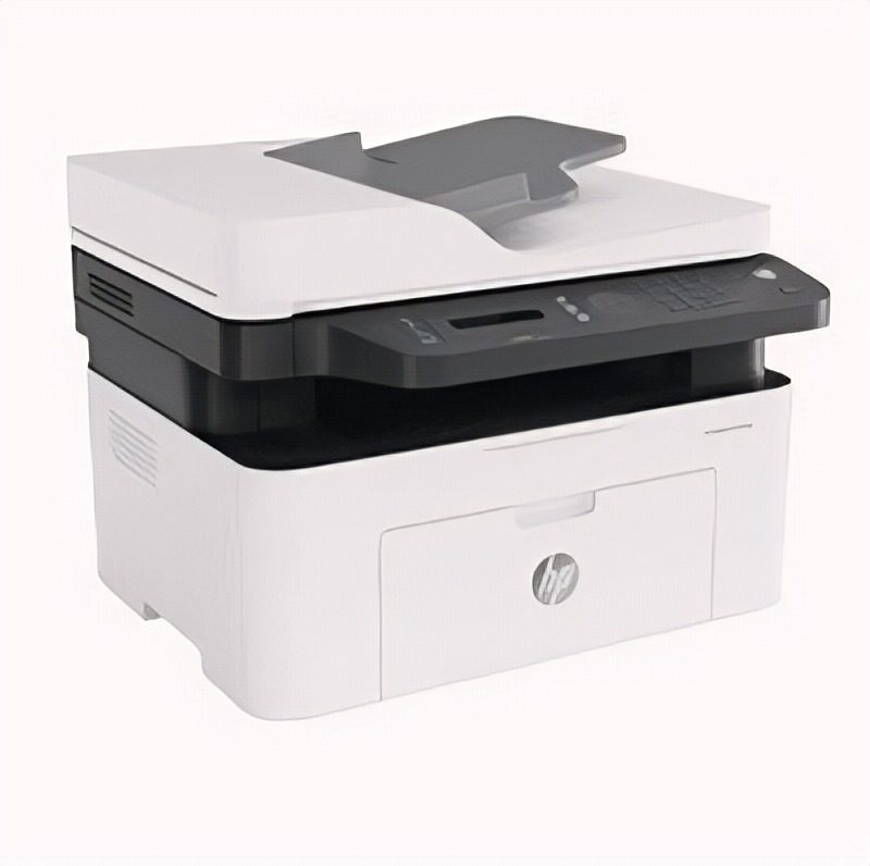 Impresora Multifunción Láser Monocromo 21ppm WiFi