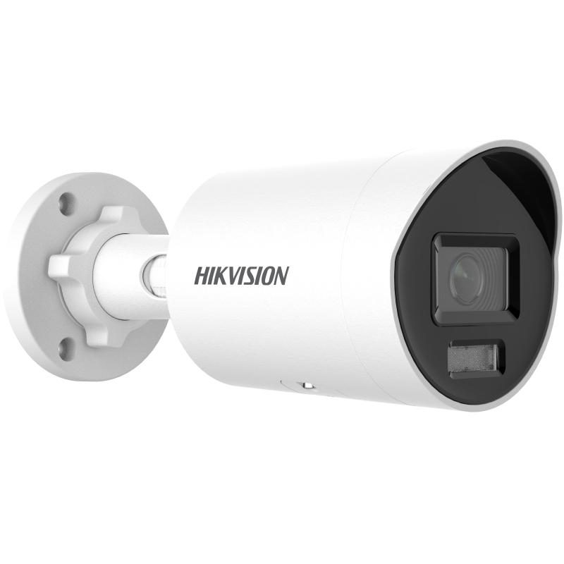 Cámara HD Analógica Torreta Exterior 2MP 2.8mm Luz Blanca 0.001 Lux