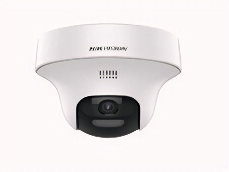 Cámara HD Analógica Torreta Exterior 2MP 2.8mm Infrarroja 25m 0.01Lux Con Audio