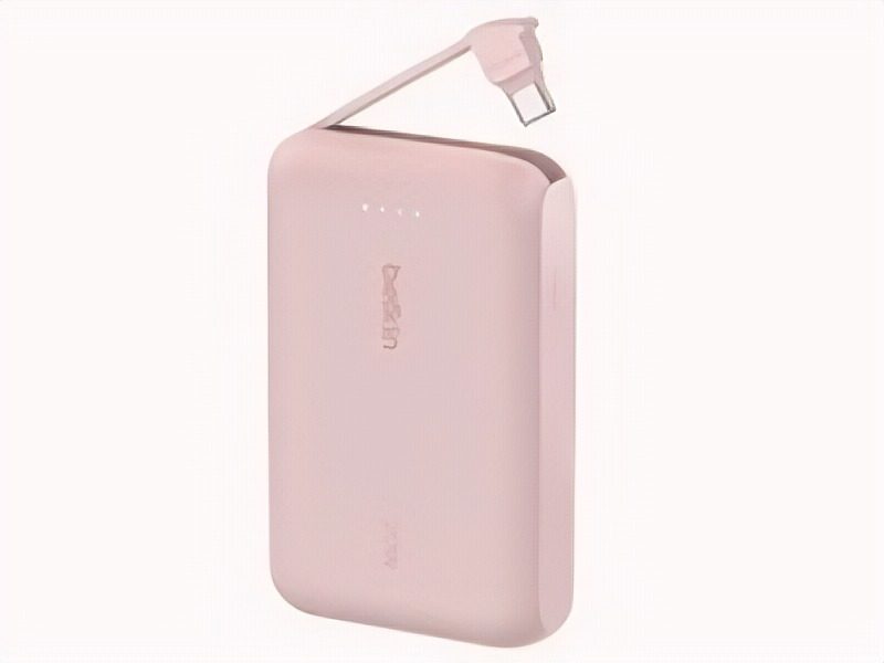 Power Bank 20W