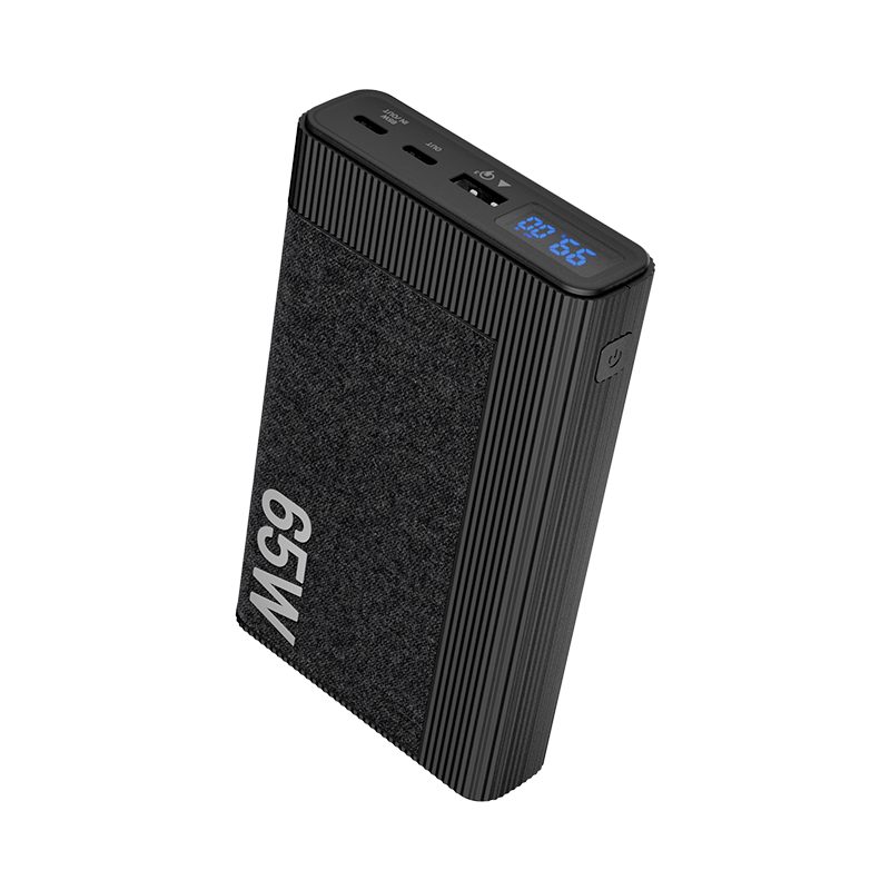 Power Bank 65W