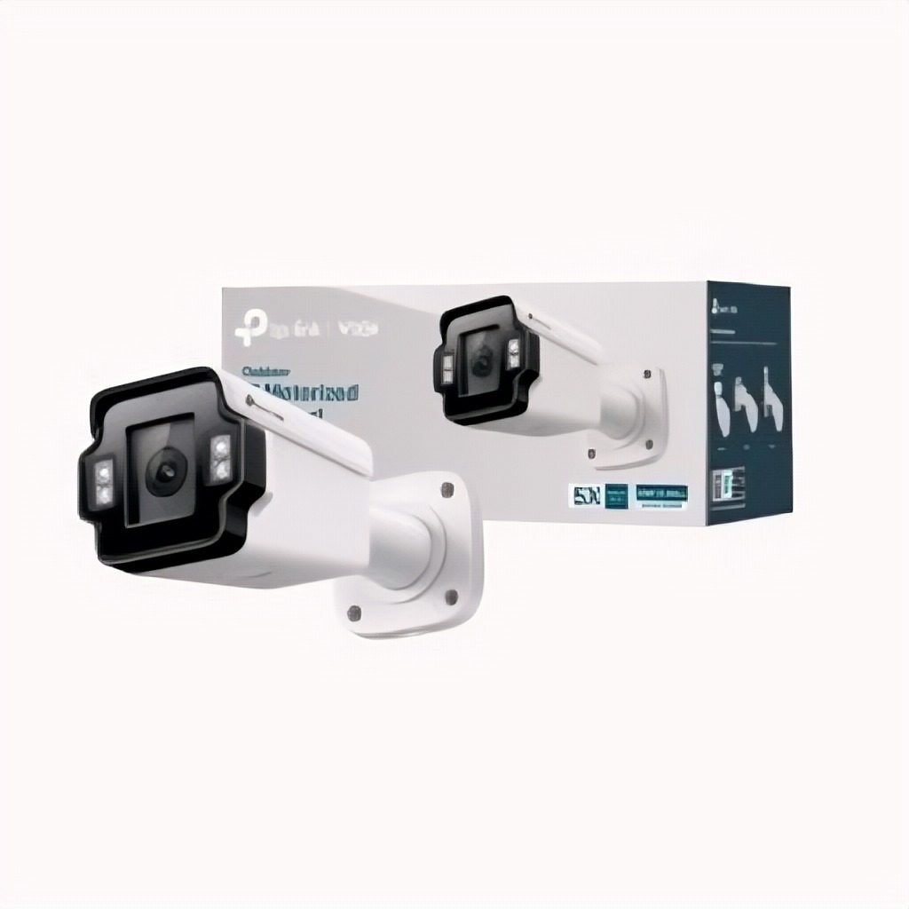 Cámara IP Bullet 4MP Full Color Exterior Varifocal Motorizada