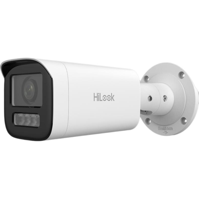 Cámara IP Bullet 4MP Lente Motorizada 2.8-12mm Infrarroja 50m PoE