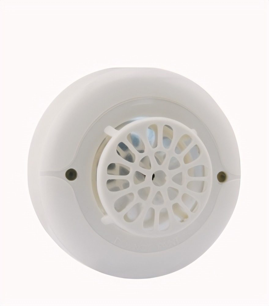 Detector De Calor Direccionable 57℃ A2r