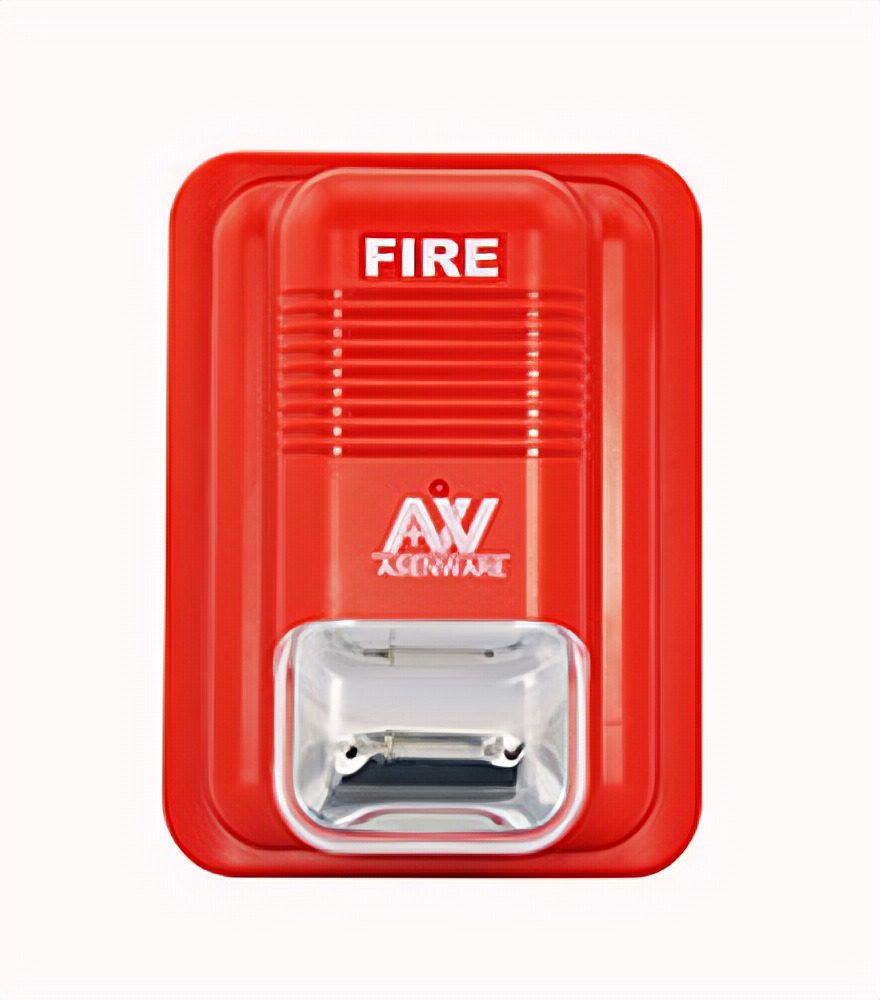 Sirena Direccionable Para Incendio 100dB