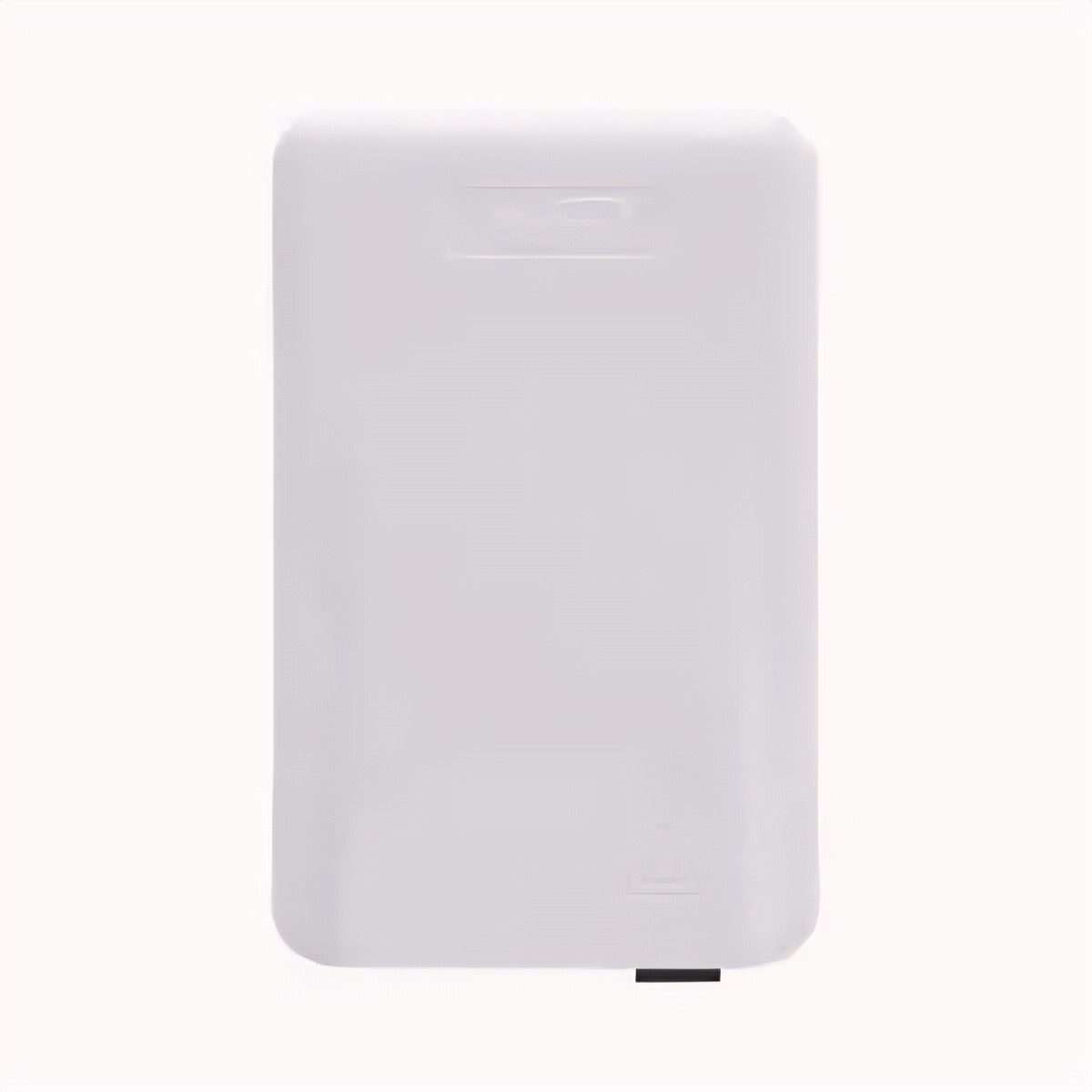 Caja Terminal De Fibra Óptica Con 2 Acopladores Sc Blanca