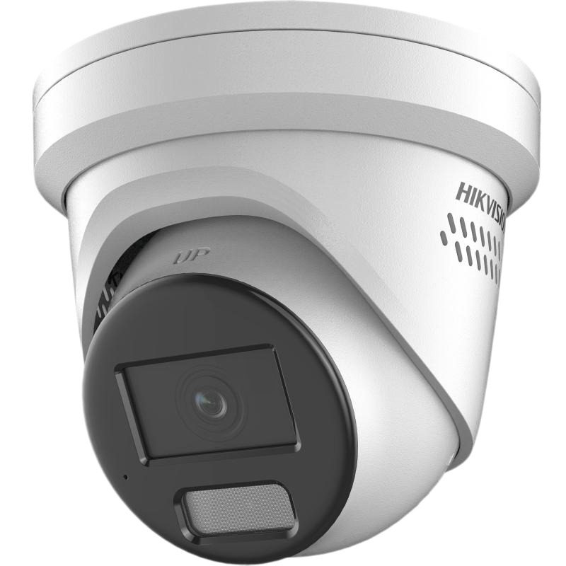 Cámara IP Torreta 4MP Exterior 2.8mm Híbrida 30m