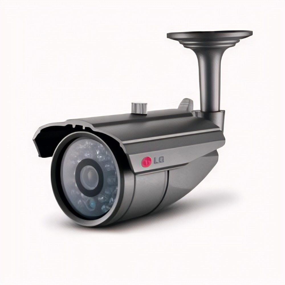 Cámara Bullet Analógica Exterior 700TVL Lente Fija 4mm Infrarroja 20m