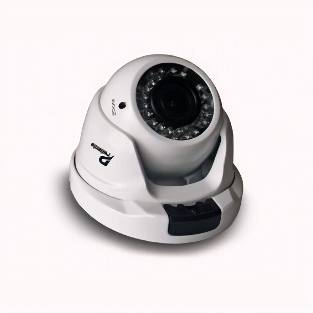 Cámara Domo IP 2MP Varifocal Exterior