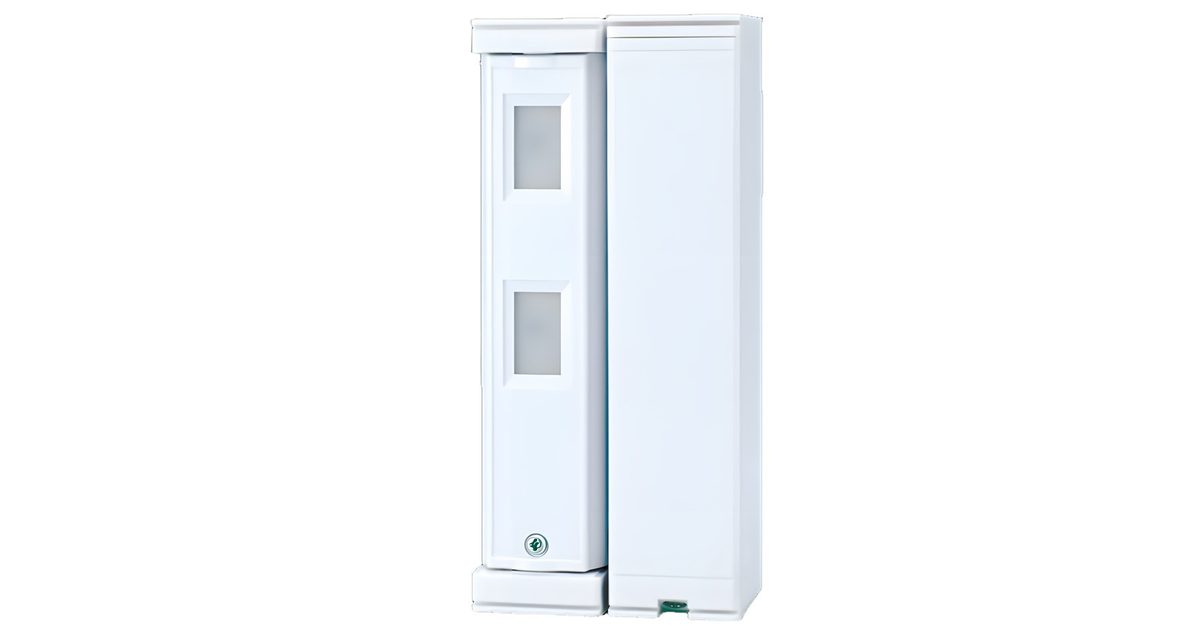 Detector De Exterior Inalámbrico Tipo Cortina