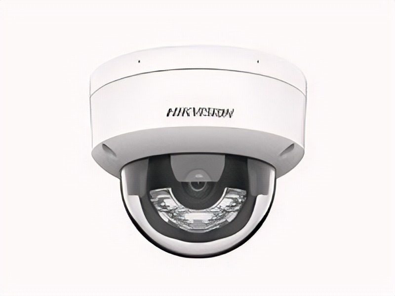 Cámara IP Bullet 2MP Exterior 2.8mm/4mm Infrarroja 20m