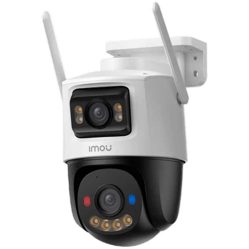 Cámara IP WiFi 5MP Exterior Motorizada Con Autotracking Y Audio Bidireccional