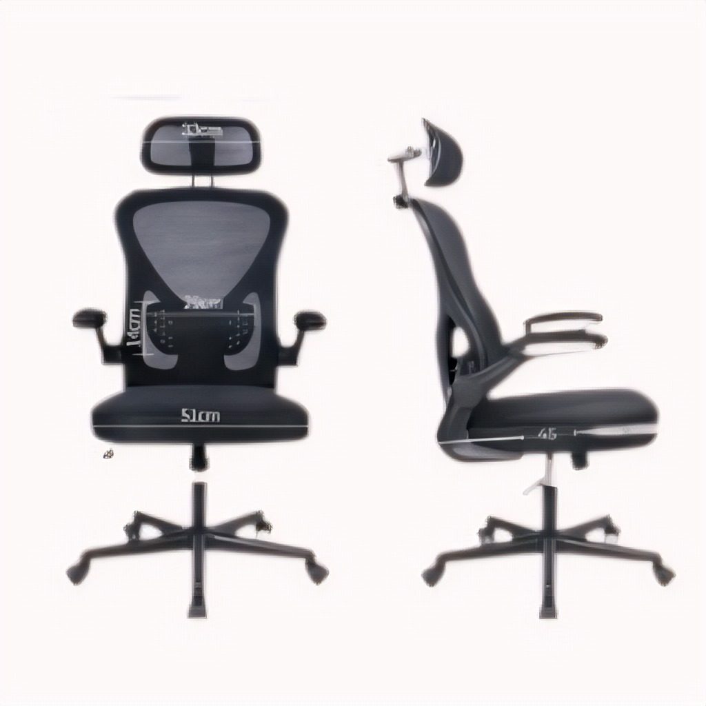 Silla De Oficina Ergonómica