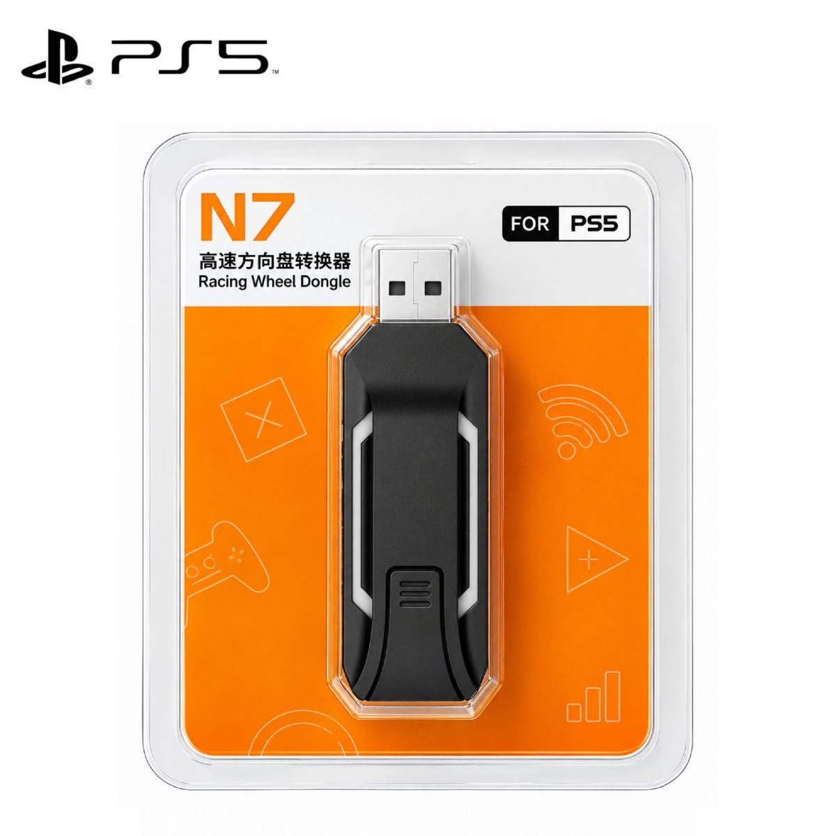 Adaptador Bluetooth USB Para Playstation 5